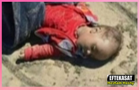 صور مفجعة جثث اطفال بين غرقى مركب رشيد