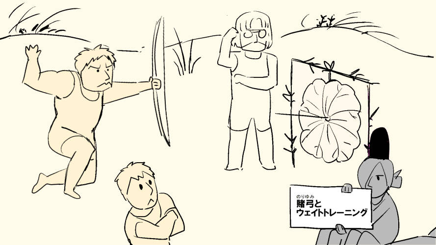 (サルベージ3:鳥獣●画ジムパロ) 