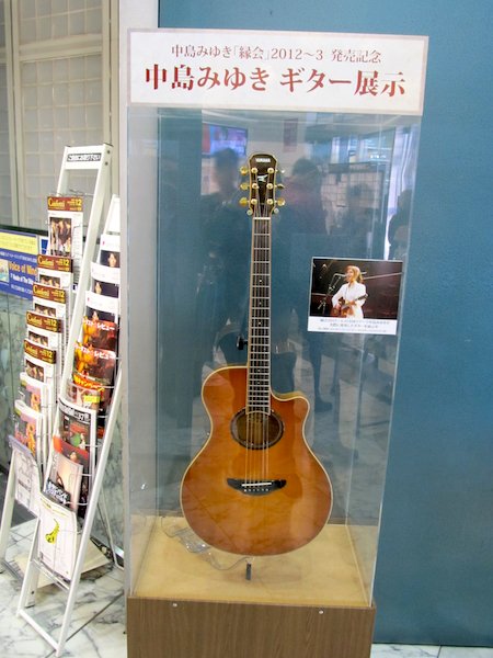 極上美品　気分は中島みゆき！　ヤマハ　FG エレアコ　音出し良好　アコギもOK！ 極上美品 気分は中島みゆき！ ヤマハ FG エレアコ 音出し良好