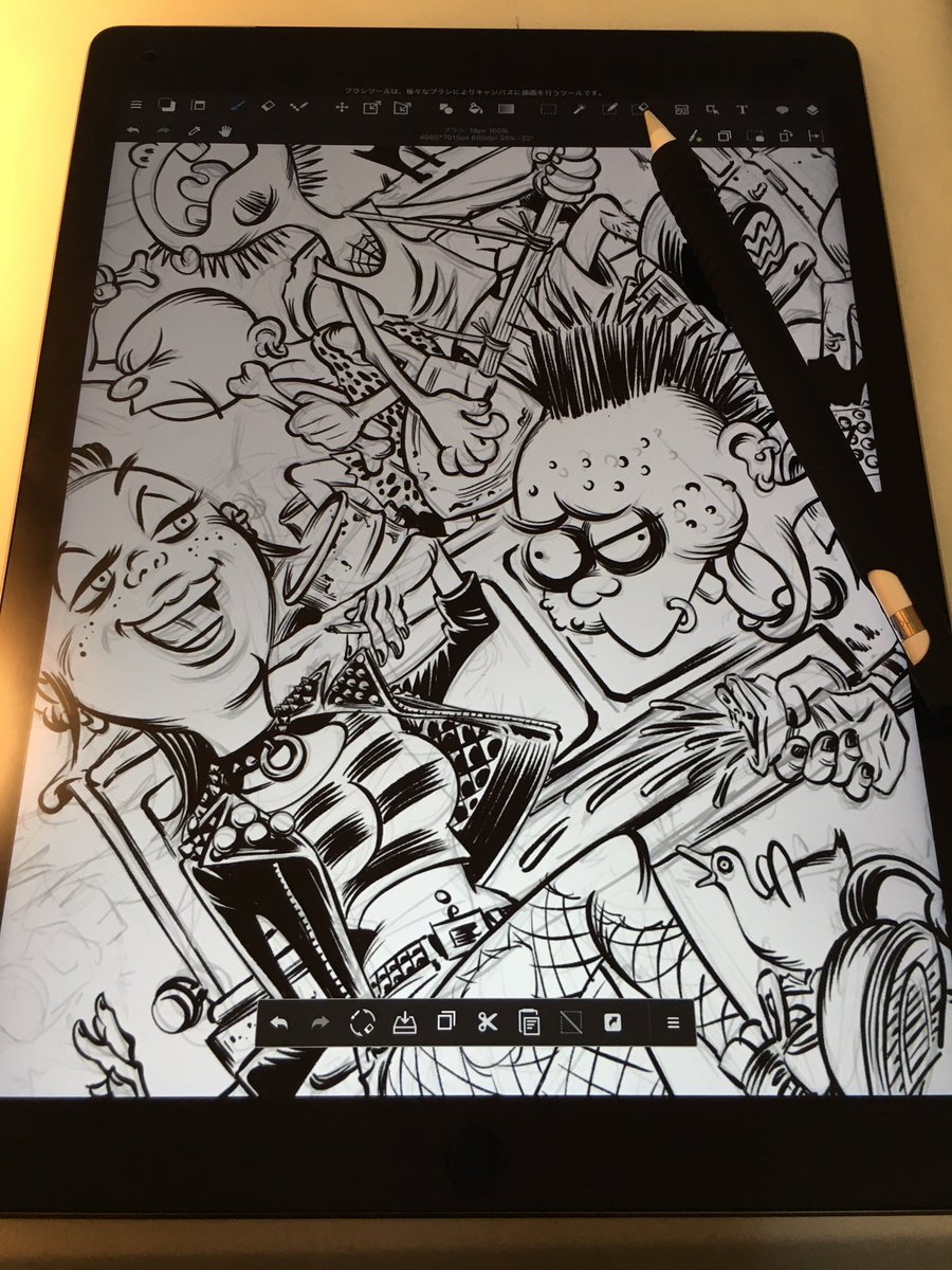 カネコアツシ Ipad Proでの初フルデジタルお仕事は超アナログ感なイラスト 笑 カネコアツシ Ipad Proでの初フルデジタルお仕事は超アナログ感なイラスト 笑