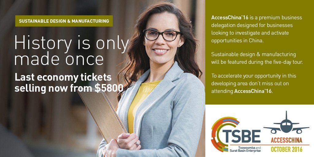 TSBEnterprise's tweet image. Accelerate your journey at accesschina16.com.au #sustainable #design #manufacturing #Australia #China #export #smallbiz #AccessChina'16