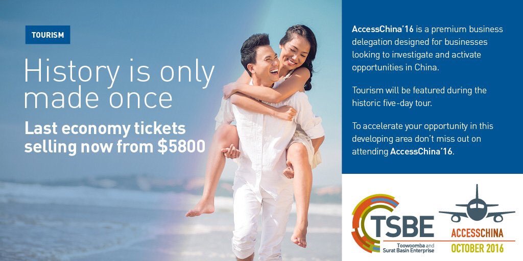 TSBEnterprise's tweet image. Accelerate your journey at accesschina16.com.au #tourism #Industry #export #Australia #China #students #chAFTA #TSBE #AccessChina'16