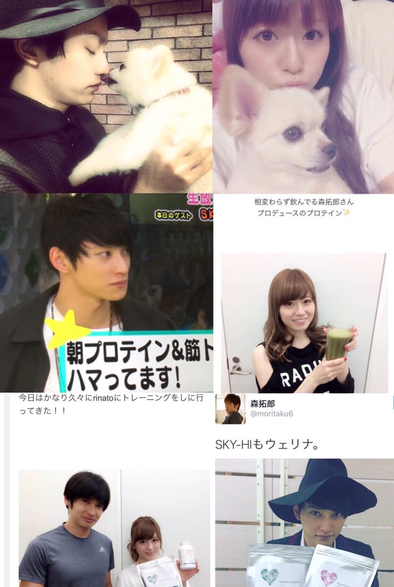 RENAAAA0907's tweet photo. めっちゃラブラブやんけ😳💓

↓拾い画🙇 https://t.co/cmykUHcdir