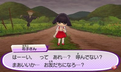 てんまる 気ままに生きてる 今日のあぜ道 おでんじんと出会う 花子さんと友達になる のぼせとんマン食い逃げ 女郎蜘蛛が友達にならなかった 電話ボックスのネコの話でマイニャンパーツゲット びしゃがつく退治 酒呑童子が大活躍 てんまる 気ままに生きてる 今日のあぜ道 おでんじんと出会う 花子さんと友達になる のぼせとんマン食い逃げ 女郎蜘蛛が友達にならなかった 電話ボックスのネコの話でマイニャンパーツゲット びしゃがつく退治 酒呑童子が大活躍