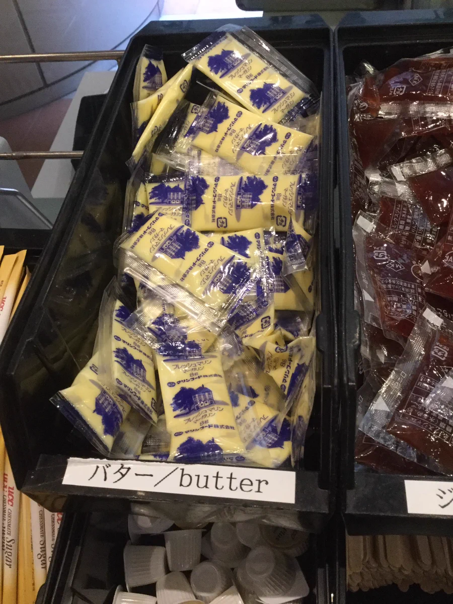 外国人も多く泊まるホテルでこの翻訳ミスは痛すぎる...国際問題になるかもよwww