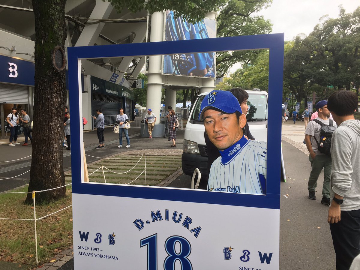 たくろー X（旧Twitter）で話題のおもしろ画像や動画 - Yahoo