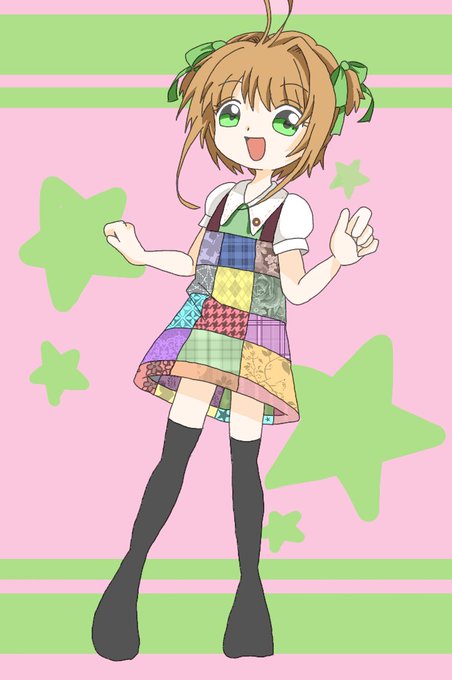 カードキャプターさくらのtwitterイラスト検索結果 古い順 カードキャプターさくらのtwitterイラスト検索結果 古い順