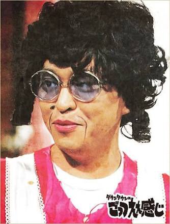 家政夫のミタゾノの女装松岡くんの姿どっかで見たことあると思ったら