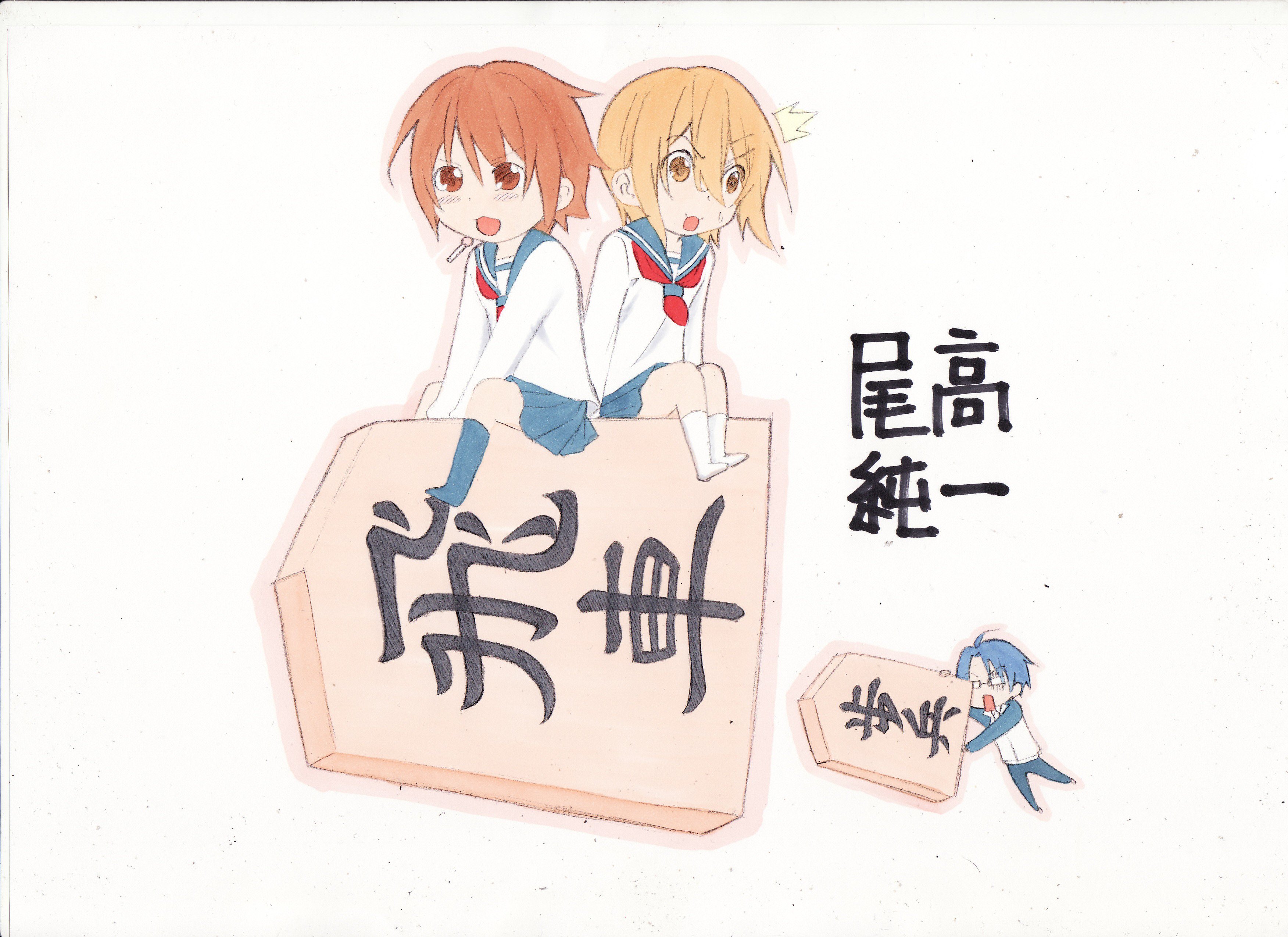 ヤングガンガン Ar Twitter イラスト到着 勤しめ 仁岡先生 の尾高純一と新鋭 野田大輔 で贈る 詰んデレ 駄目カワイイｊｋ棋士４コマ 紅井さんは今日も詰んでる 待望の第 巻本日発売です それを記念して両先生よりイラスト届きました 試し読みは