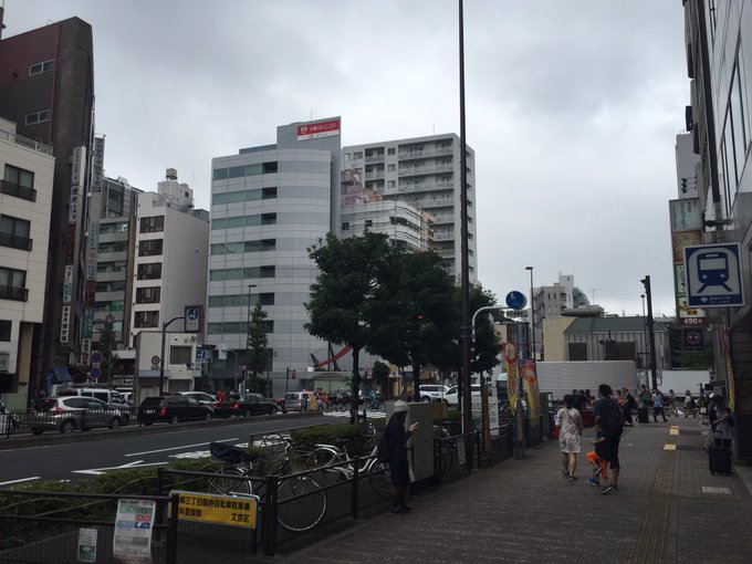 16年09月 Yuu Media Town Blog Archives