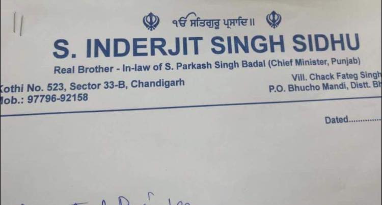 reena_gaurav's tweet image. What's in a name?
kahi dekha hai aisa letter head
#likereally
@ZeePunjab @sdineshaa @shaktiparmar @shramitchd @capt_amarinder @SChotepur