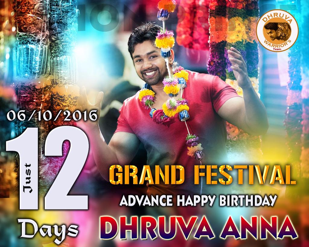ShekarTeamDS's tweet photo. Just 12_day's to go 
#BOSS_BIRTHDAY......CELEBRATION😊☺

COMING_SOON..... 6/10/2016
#GRAND_FESTIVAL☺😊😄
JAI HANUMAN☺ https://t.co/pVj1zzDO5j