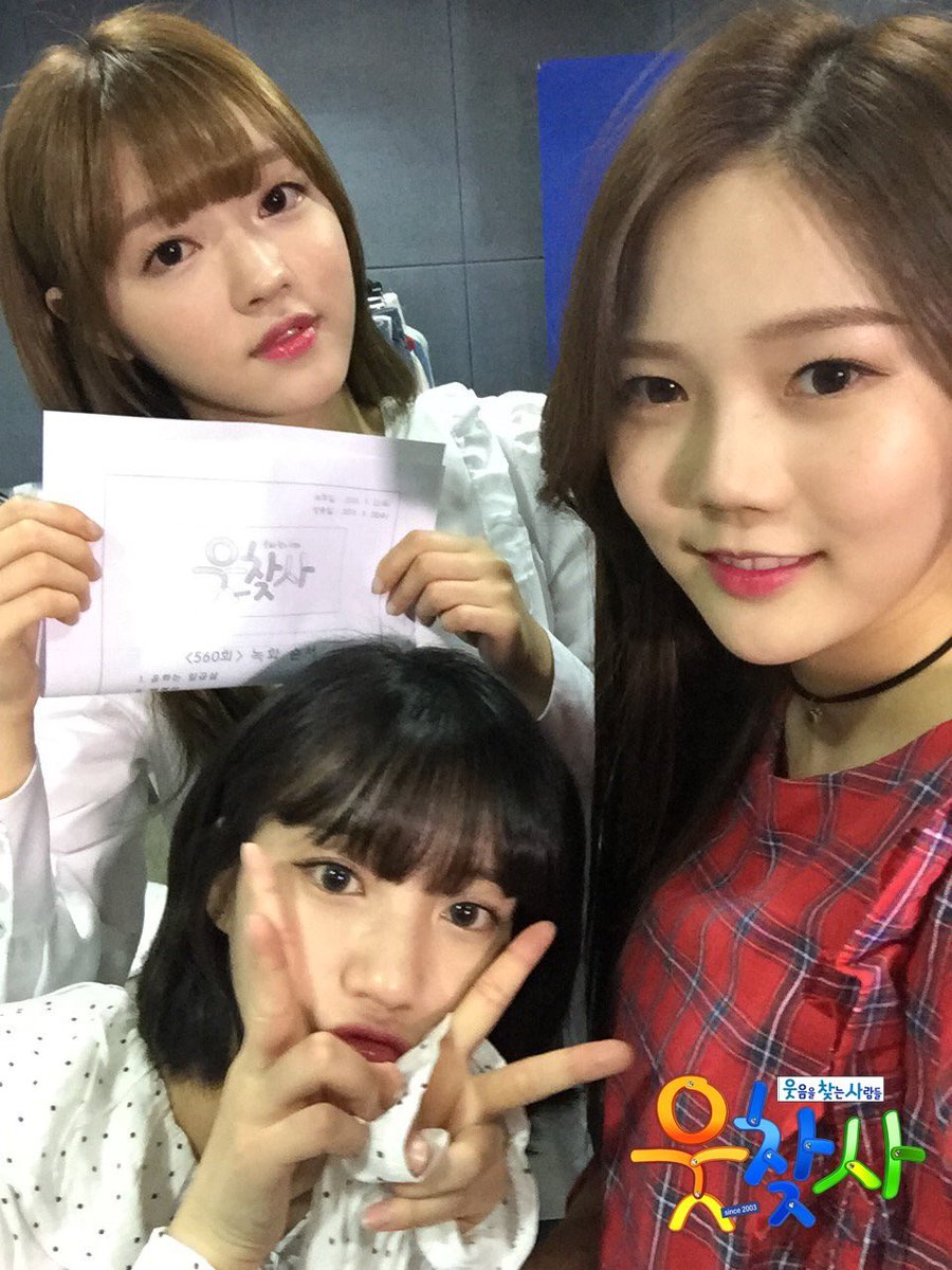 yooarchive's tweet photo. ♡ https://t.co/L1HezRifZZ