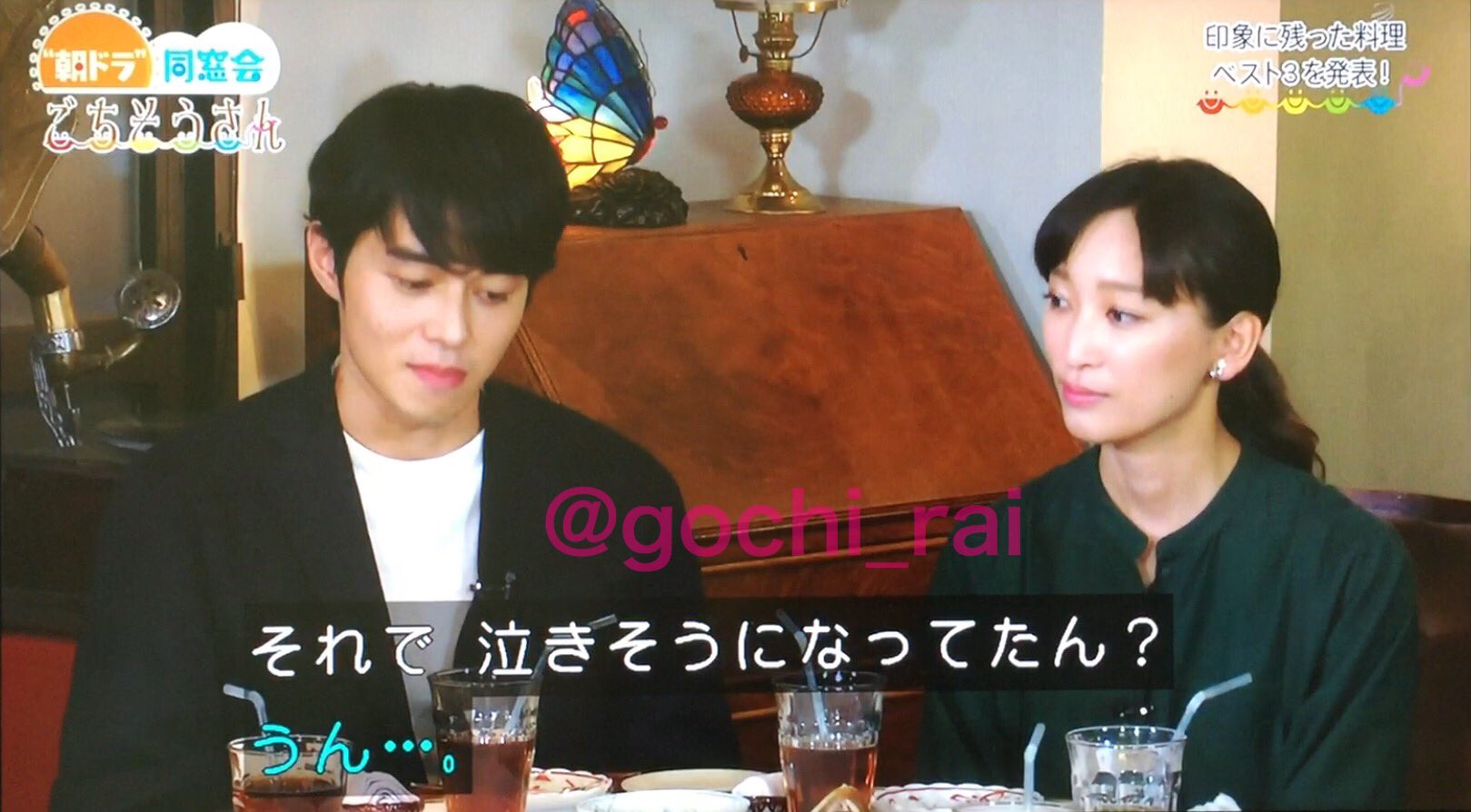Rai 視聴者 はいはい ごちそうさん ごちそうさん同窓会 Rai 視聴者 はいはい ごちそうさん ごちそうさん同窓会