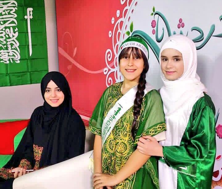 كل عام والشعب السعودي بألف خير 🇸🇦💚💚