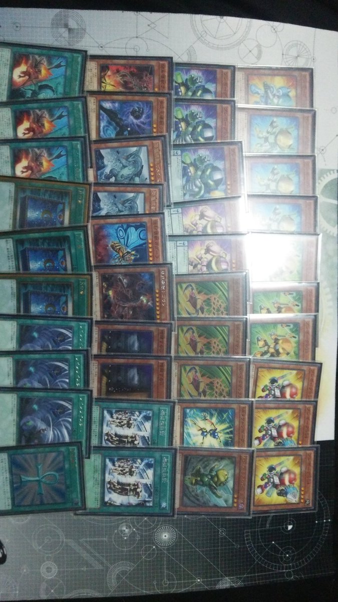 p_y_mon's tweet photo. アキバトレカパーク公認16人トーナメント
使用デッキ：壊獣ブンボーグ
一回戦EM魔術師　後○先×後○
二回戦バスブレ　  後○先○
三回戦DD                  後○後○
四回戦ABC　　　   後○先○
優勝！！ https://t.co/bJNY6g655m