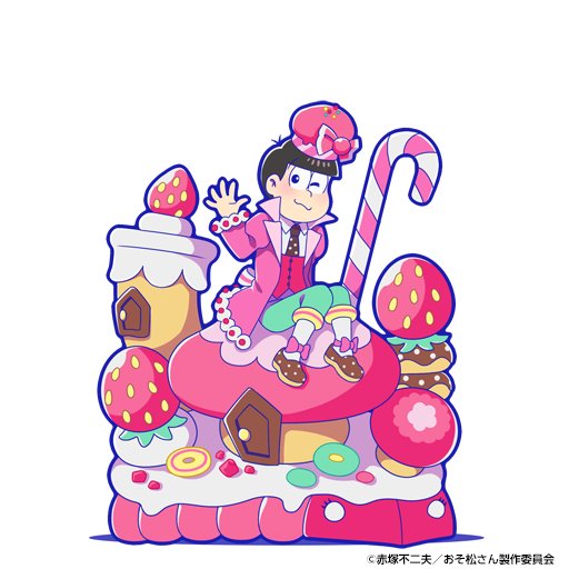 元祖 おそ松さんのへそくりウォーズ公式 No Twitter 恒例 ガチャ追加キャラ紹介 新シリーズ パレード 登場 フロートに乗ってパレードするトド松 9月25日 日 深夜23 00登場 お楽しみに へそくりウォーズ へそウォ