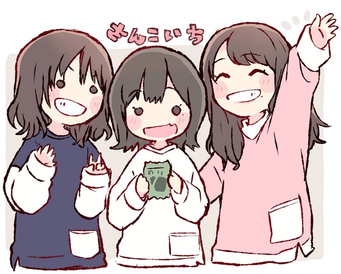 加藤玲奈のTwitterアーカイブ - 2016年9月24日 - ArKaiBu Project48