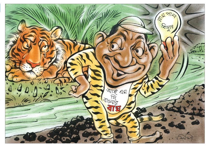 Sajidul_Islam13's tweet photo. UNESCO wants banning #Rampal #PowerPlant #CoalPlant to #SAVESundarabn #StandWithTigers @ProthomAlo @Jakaria_Tuhin @MarchForYouth #Bangladesh https://t.co/850C4IrsGp