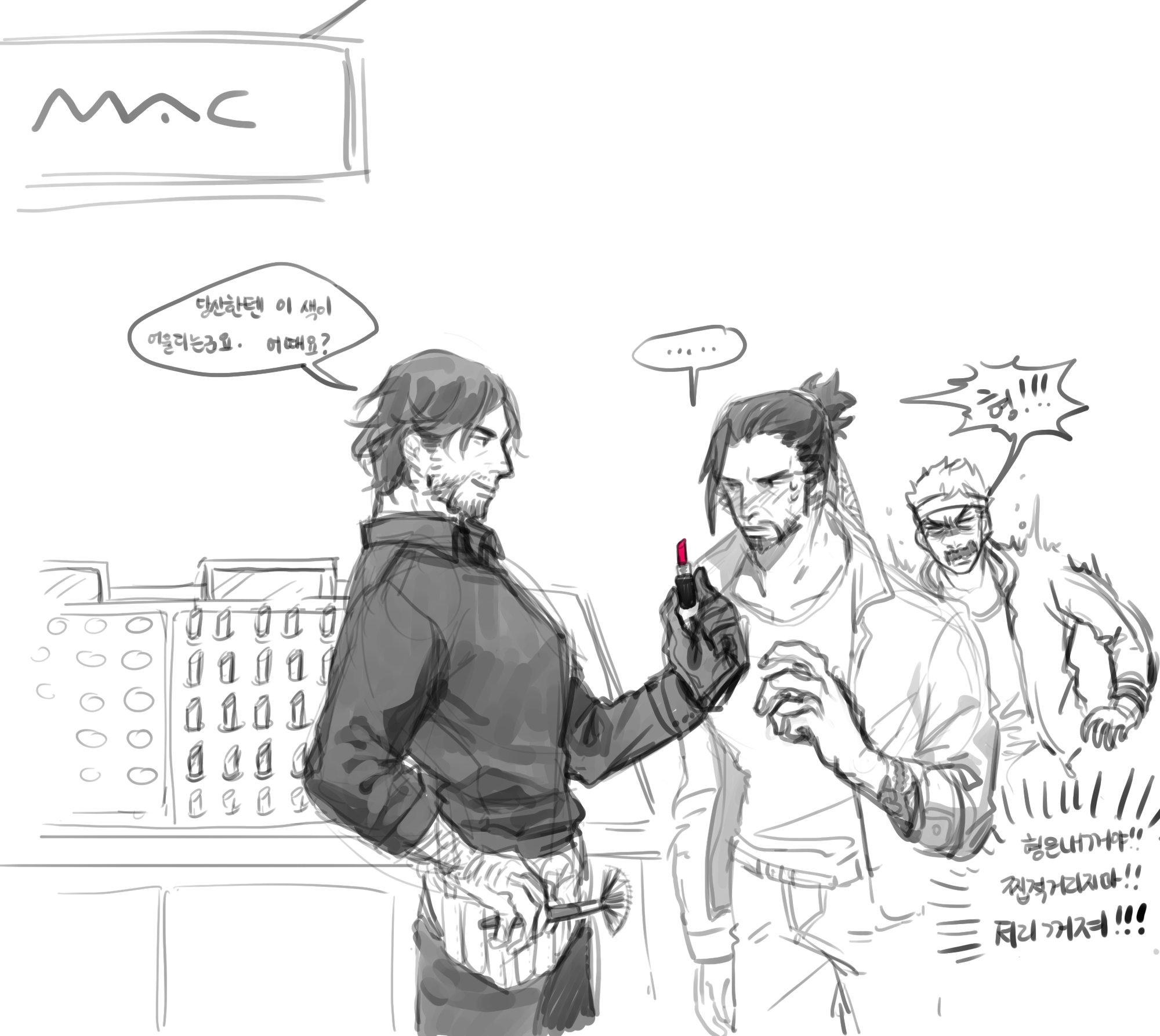 3-a-4-on-twitter-fav-mchanzo-genjihanzo