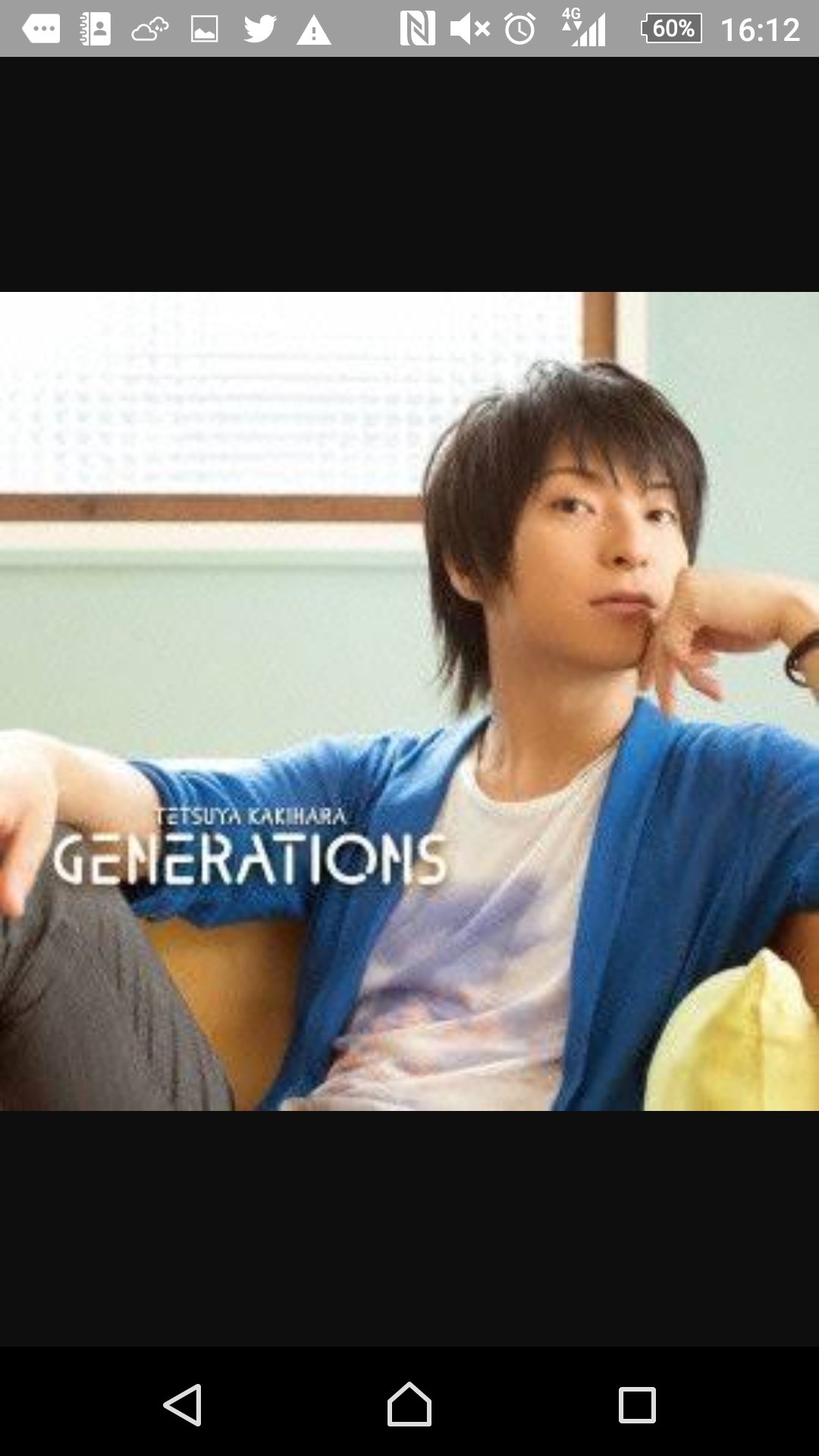 さっちゃん V Twitter 柿原徹也 柿原徹也生誕祭 祝ってくれる人rtかいいね Rtした人全員フォローする え あと３ヶ月で34歳になるかっきーを祝いたいと思います 声とか顔とか性格とかラジオでもアニメでも雑誌でも全部好きです これからも頑張ってほしいです