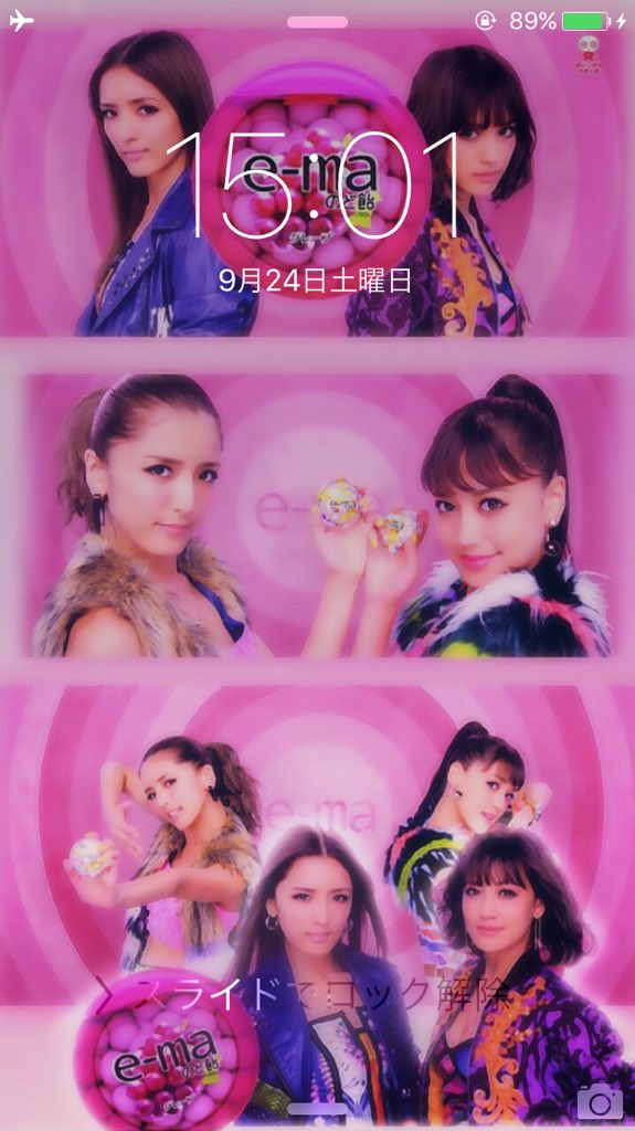 eg_love_l's tweet photo. ShuuKaRen 初CM出演を記念して『e-maのど飴 モーフィング』篇 ロック画作りました💁

150RTで配布予定🍬💕 https://t.co/sS7bJrMDlj