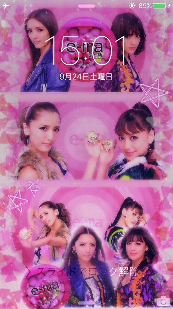 eg_love_l's tweet photo. ShuuKaRen 初CM出演を記念して『e-maのど飴 モーフィング』篇 ロック画作りました💁

150RTで配布予定🍬💕 https://t.co/sS7bJrMDlj