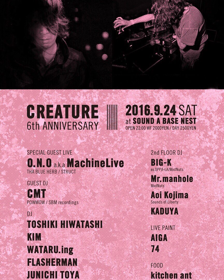 Toshiki Hiwatashi tweet media