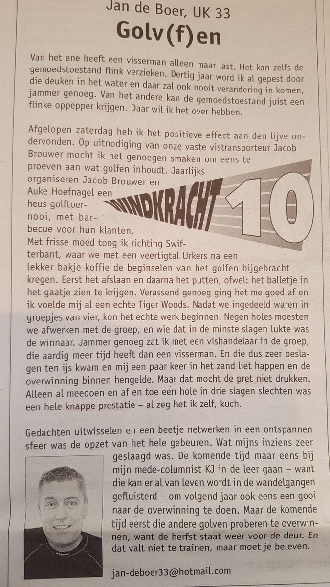 Dank je voor het leuke artikel 😀