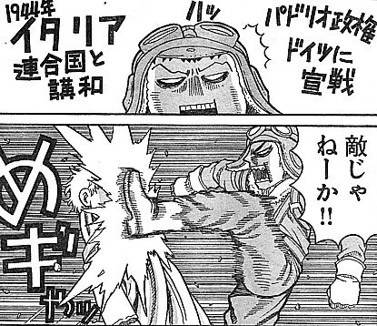癲狂院幻蟇 Pa Twitter ドリフターズ スキピオ 古代ローマの軍人 宿敵ハンニバルとともに異世界に飛ばされる 憎まれ口をたたくもハンニバルのことは認めている 途中で彼とはぐれ 以降は菅野直と行動を共にするも扱いは散々である Cv家中宏 イケオジを広め隊 癲狂院幻蟇 Pa Twitter ドリフターズ スキピオ 古代ローマの軍人 宿敵ハンニバルとともに異世界に飛ばされる 憎まれ口をたたくもハンニバルのことは認めている 途中で彼とはぐれ 以降は菅野直と行動を共にするも扱いは散々である Cv家中宏 イケオジを広め隊