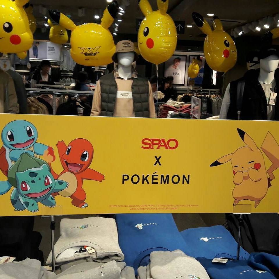 韓国代行hoonyseoul على تويتر ポケモンコラボトレーナー 代行受付中です ポケモン Pokemon Spao コラボ トレーナー スウェット その他にも韓国 人気 アイテムが Hoonyseou T Co Czanjdjoti 韓国代行hoonyseoul على تويتر ポケモンコラボトレーナー 代行受付中です ポケモン Pokemon Spao コラボ トレーナー スウェット その他にも韓国 人気 アイテムが Hoonyseou T Co Czanjdjoti