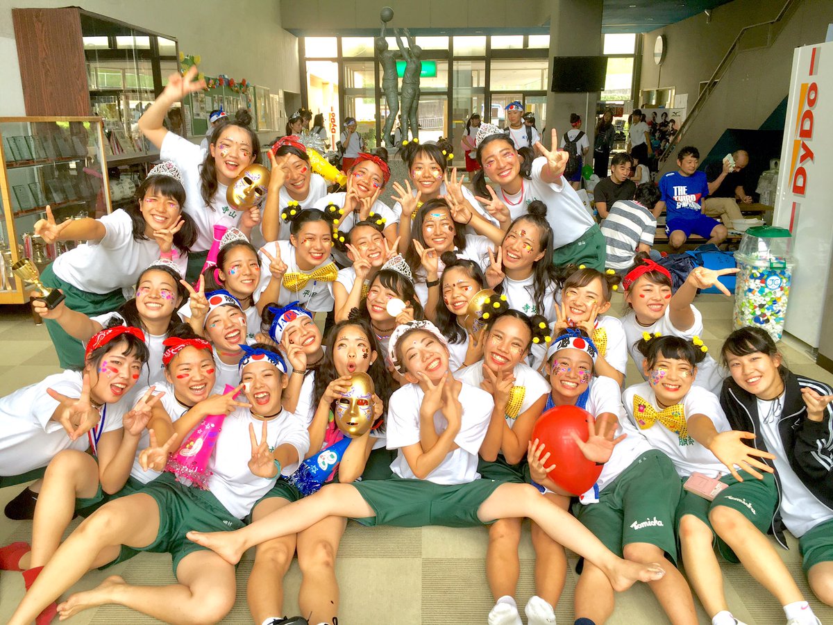 公式 大阪府立 登美丘高校ダンス部 Tdc Tdcガチ体育祭 何故かあさチームの優勝 Mvpはドッヂボールでぶちかましたノノカ 最狂な6時間でした これから打ち上げデス 公式 大阪府立 登美丘高校ダンス部 Tdc Tdcガチ体育祭 何故かあさチームの優勝 Mvpはドッヂボールでぶちかましたノノカ 最狂な6時間でした これから打ち上げデス