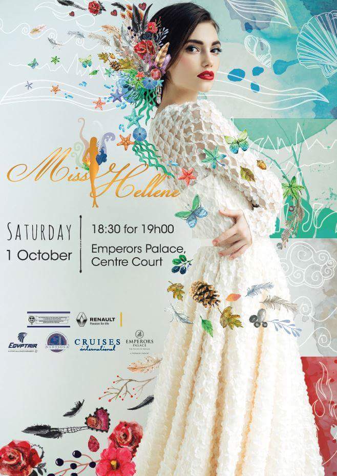 NAHYSOSA tweet media