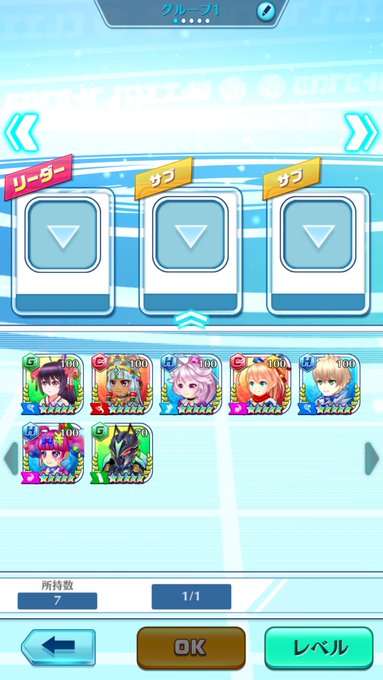 リントのtwitterイラスト検索結果 古い順