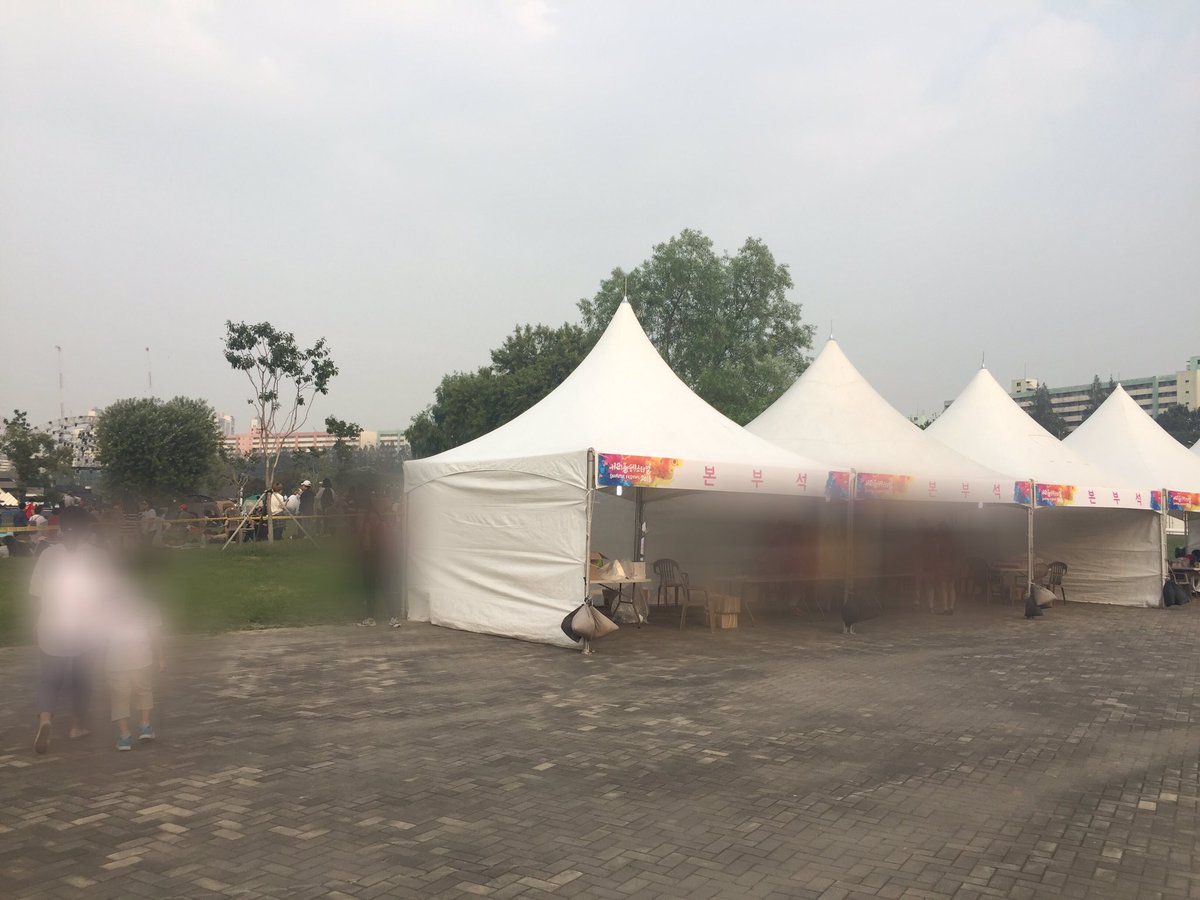 [공지] 오늘 열린음악회 녹화 인원체크는 5시 30분에 사진 속 장소에서 진행합니다. 음원 다운로드 내역서는 어플로도 확인이 가능하며, 개별구매곡 한해서만 인정이 되니 참고부탁드립니다.
