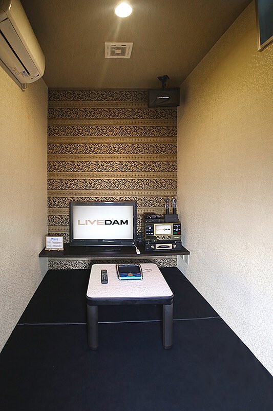 マインスペース池袋北口店 お座敷カラオケ カラオケでは珍しいお座敷タイプ 歌って 寝転がれる 漫画も読み放題 使い方はあなた次第です マインスペース池袋北口店 お座敷カラオケ カラオケでは珍しいお座敷タイプ 歌って 寝転がれる 漫画も読み放題 使い方はあなた次第です