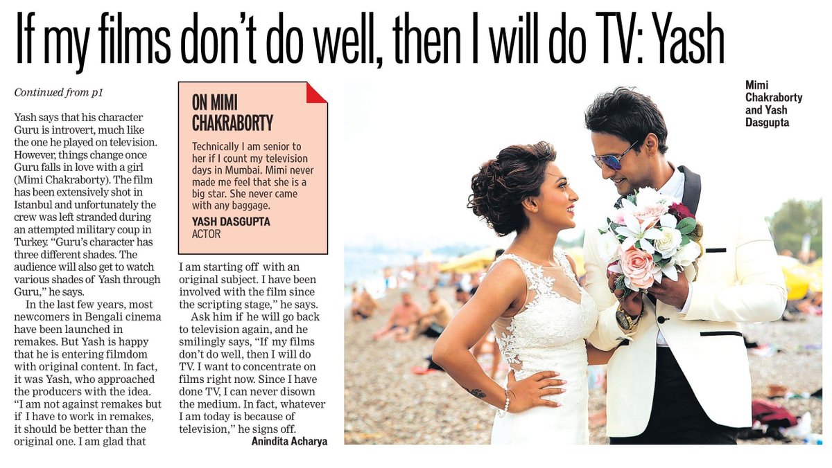 Anindita Acharya (@itsanindita) on Twitter photo If u didn't read d online interview of <a href="/Yash_Dasgupta/">Yash Daasguptaa</a>, den here's d print version :) <a href="/htkolkata/">@htkolkata</a> <a href="/htTweets/">Hindustan Times</a> #gangster If u didn't read d online interview of <a href="/Yash_Dasgupta/">Yash Daasguptaa</a>, den here's d print version :) <a href="/htkolkata/">@htkolkata</a> <a href="/htTweets/">Hindustan Times</a> #gangster