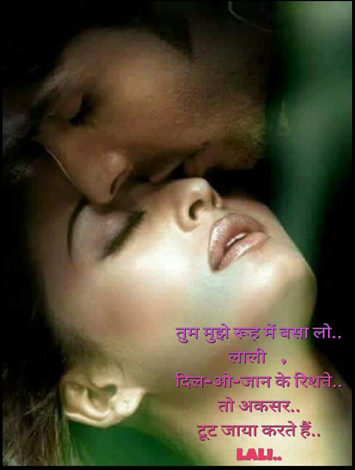 Teenabtra's tweet photo. https://t.co/FXilbYE7Wx