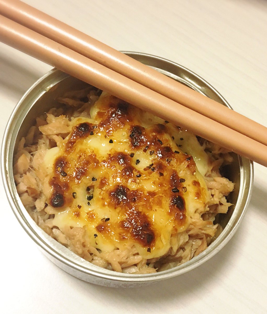 一人暮らし一週間目にして、ついに料理を諦める。ツナ缶油切ってマヨとブラックペッパーかけてグリルしたやつ無限に食べれる。 https://t.co/5RPEkiLAqH