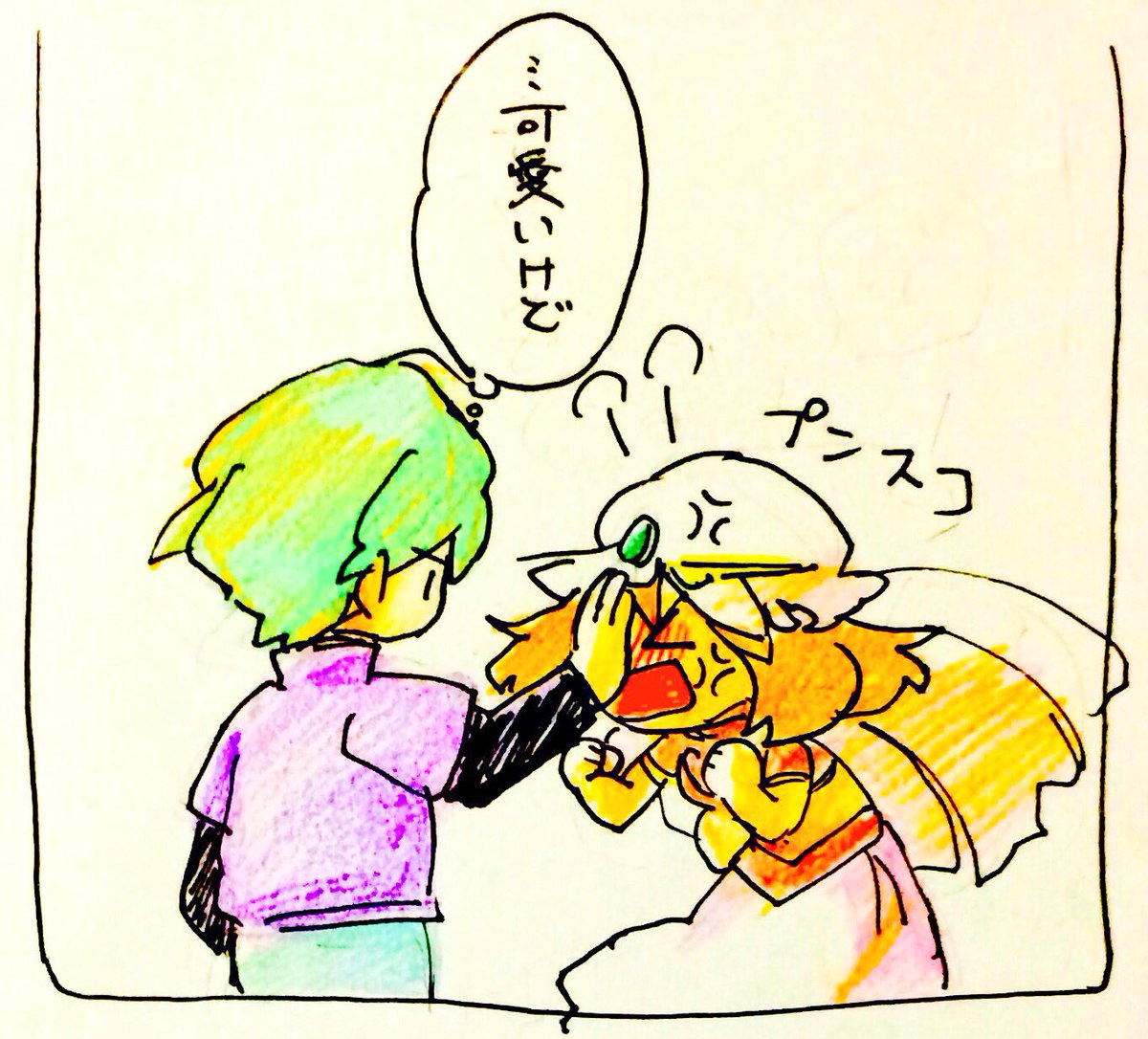 お願いしてもらえて調子に乗ってシュウハル。 