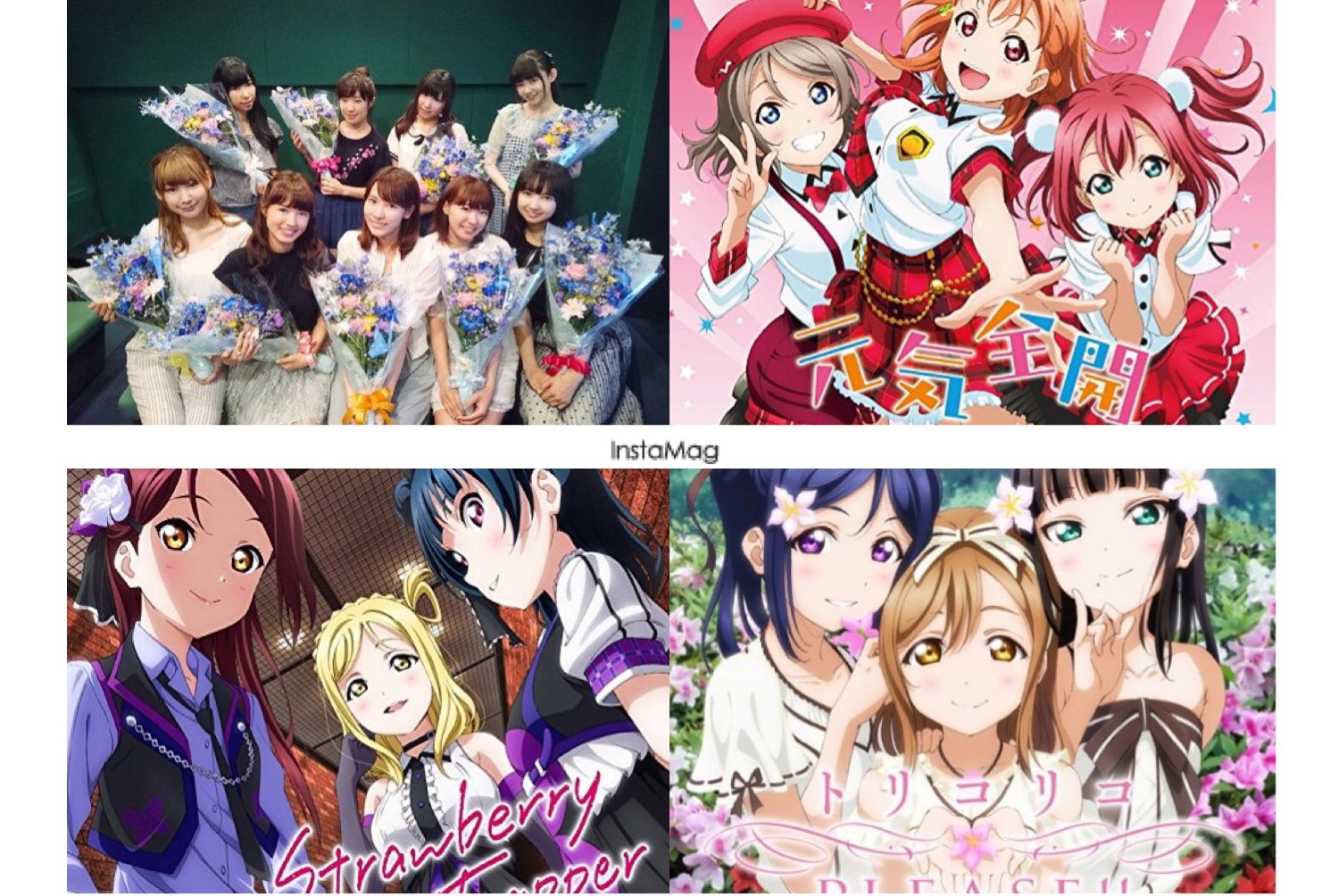 ラブライブサンシャイン最終回 Twitter Search Twitter