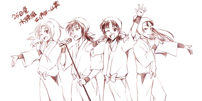 学園祭昼の部想い出落書き 