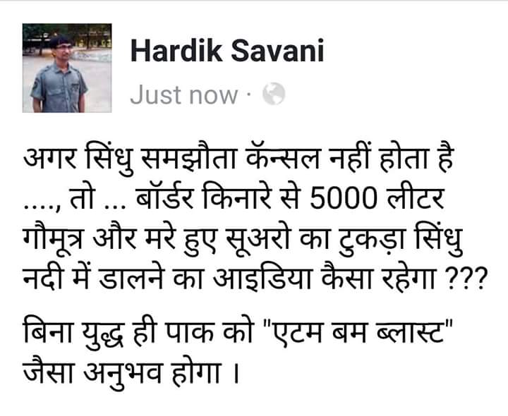 RajendrasinhS13's tweet photo. https://t.co/oNVirwSTQi