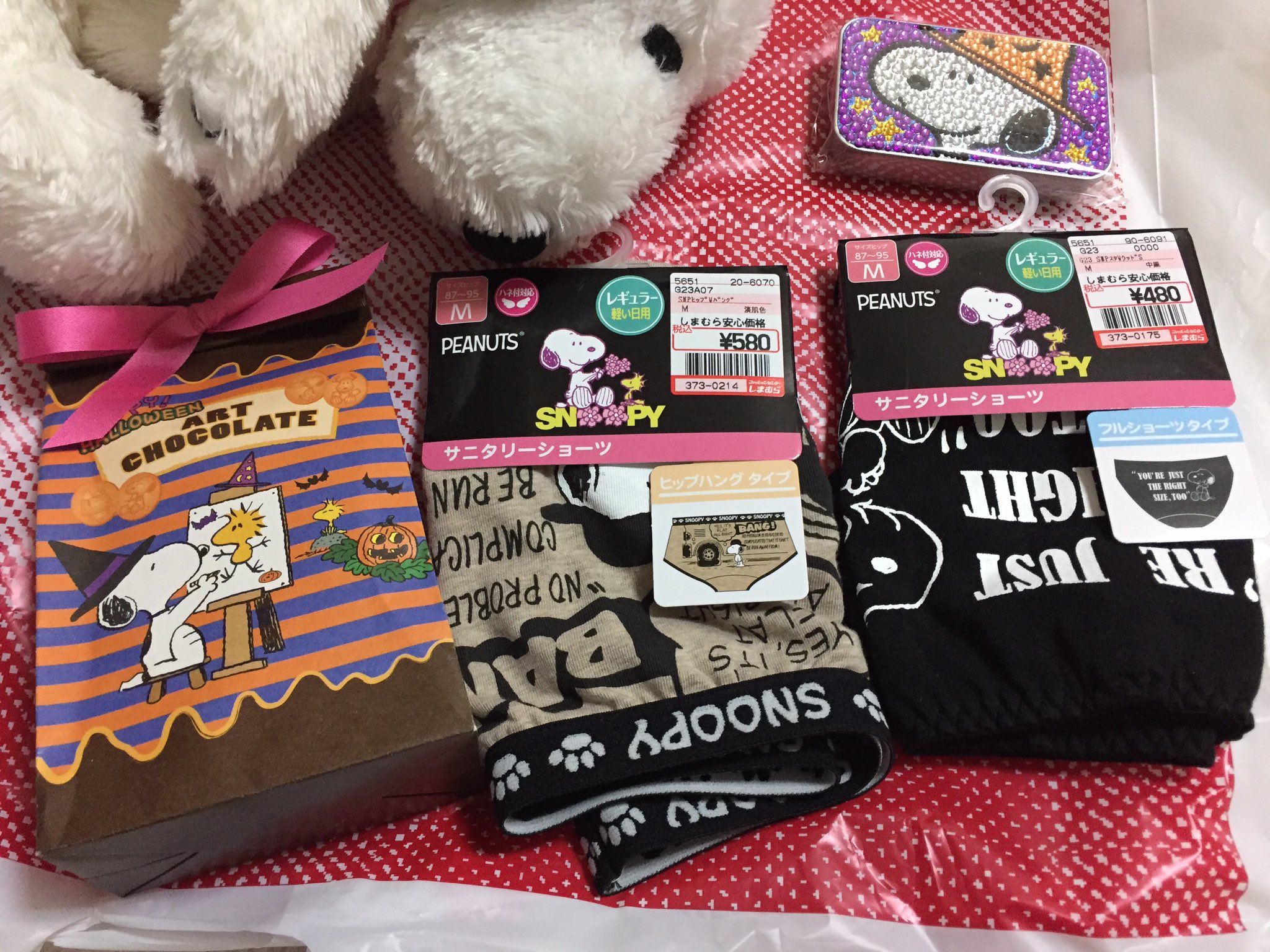 好ましい 勝利した 事務所 生理 用 ショーツ しまむら Stamasdentalgroup Com 好ましい 勝利した 事務所 生理 用 ショーツ しまむら Stamasdentalgroup Com