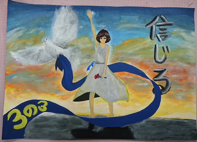 合唱コンクールの表紙の絵やポスターのアイデアやイラスト例を紹介 情熱的にありのままに
