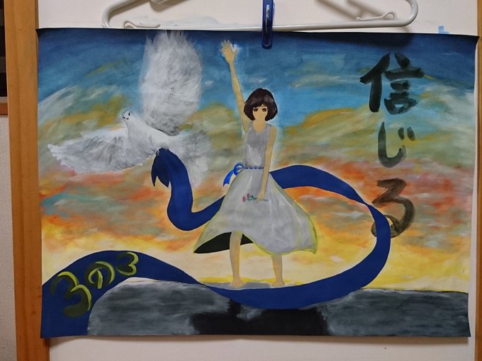 合唱コンクールの表紙の絵やポスターのアイデアやイラスト例を紹介 情熱的にありのままに