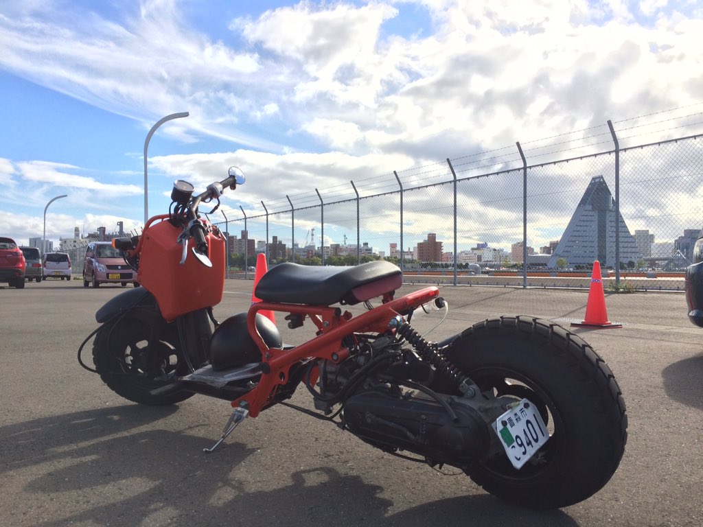 岡山発 ズーマー カスタム ロンホイ 300mm (ズーマー ロンホイ 岡山発 ズーマー カスタム ロンホイ 300mm (ズーマー ロンホイ