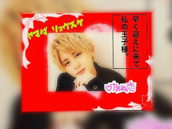 miharuhiroretsu's tweet photo. 新しい垢でお友達探しの旅🚗

#とびっ子さんと繋がりたい 
#RTしたとびっ子さん全員フォロー 
#拡散希望
#山田担RT
#とびっこスルー禁止
#ひろっこRT
#RTしたnrさんで気になった人お迎え https://t.co/YKPnWzrNfq
