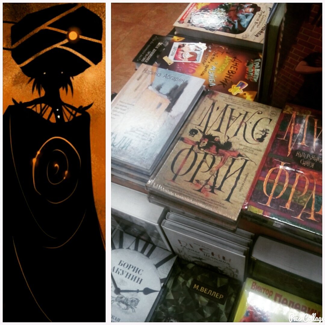 МАКС ФРАЙ и его "Авиамодельный кружок при школе номер 6" в Плинии Старшем!