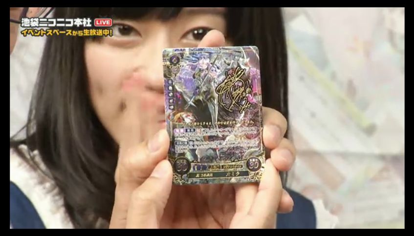 CtHe78gUAAAIGE_.jpg:large